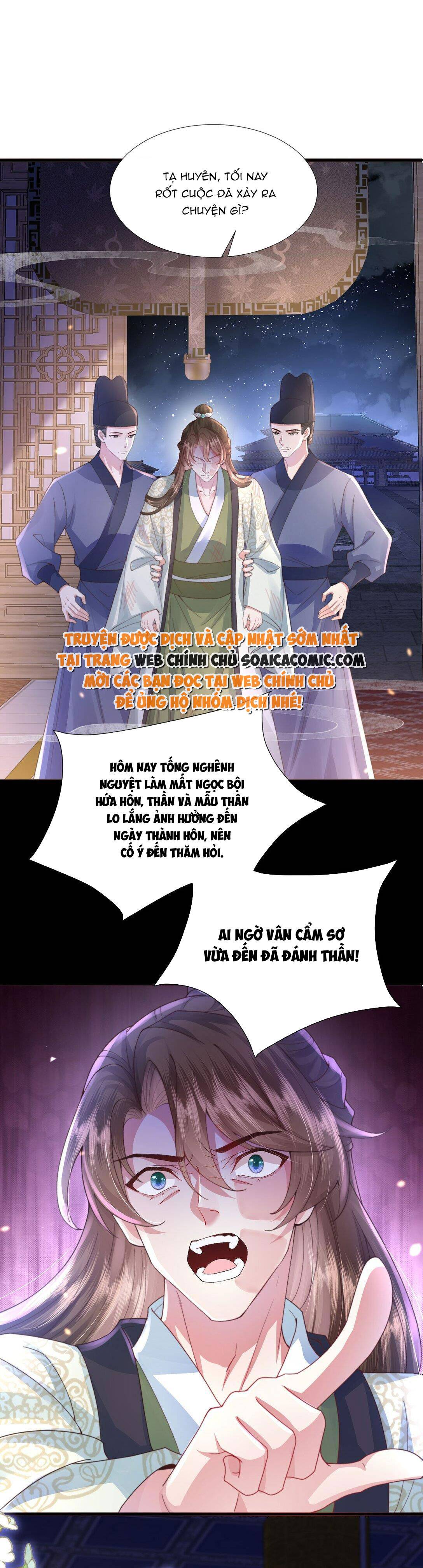 Sau Hắc Hóa Thái Tử Cứ Dính Lấy Vợ: Chapter 5.1