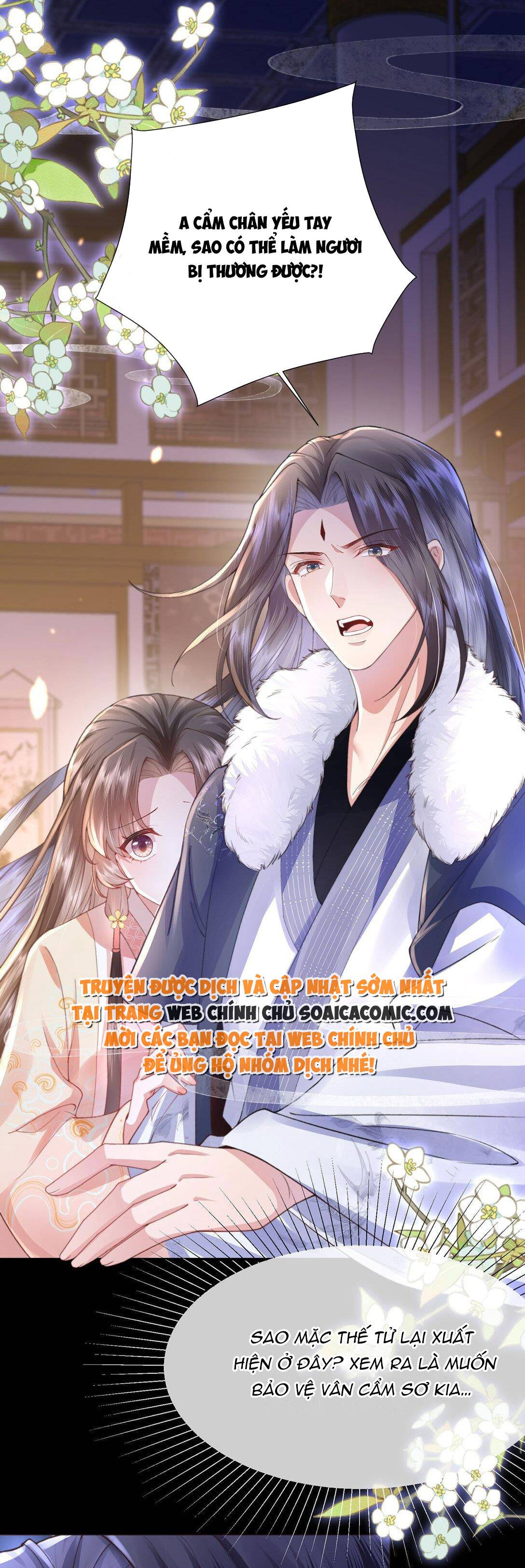 Sau Hắc Hóa Thái Tử Cứ Dính Lấy Vợ: Chapter 5.1