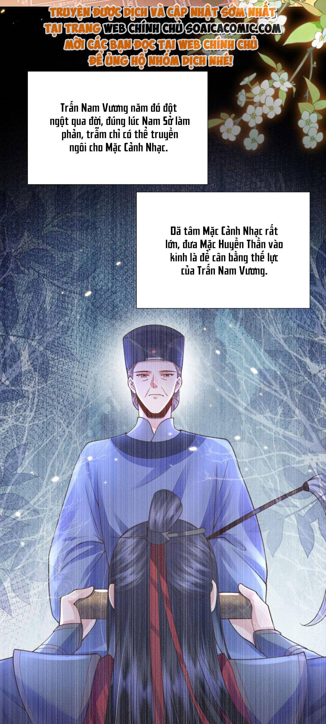 Sau Hắc Hóa Thái Tử Cứ Dính Lấy Vợ: Chapter 6