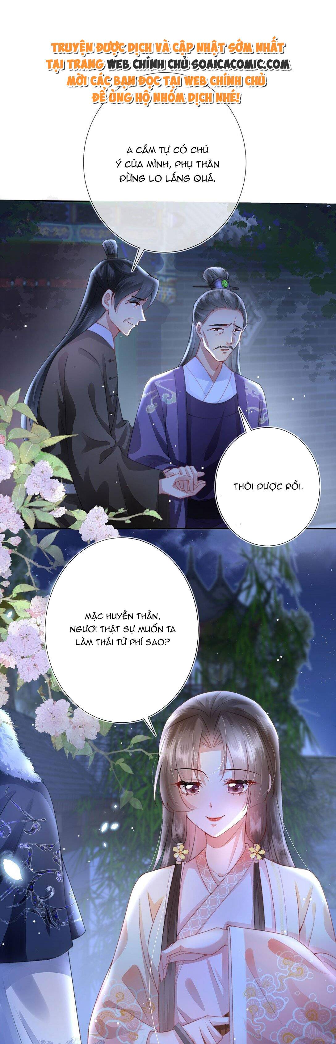 Sau Hắc Hóa Thái Tử Cứ Dính Lấy Vợ: Chapter 6