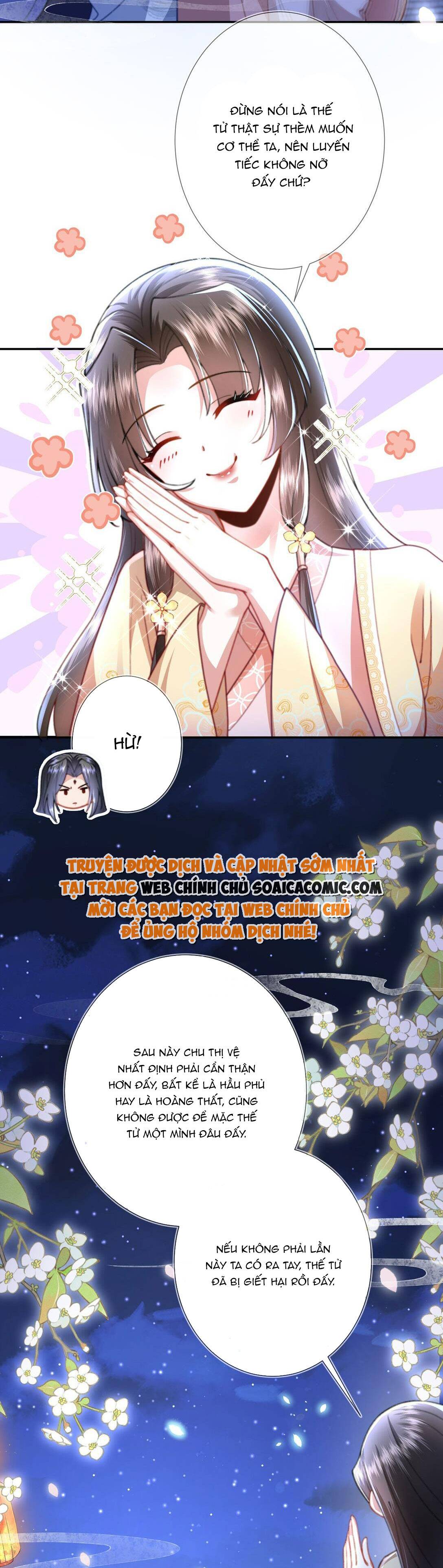 Sau Hắc Hóa Thái Tử Cứ Dính Lấy Vợ: Chapter 6