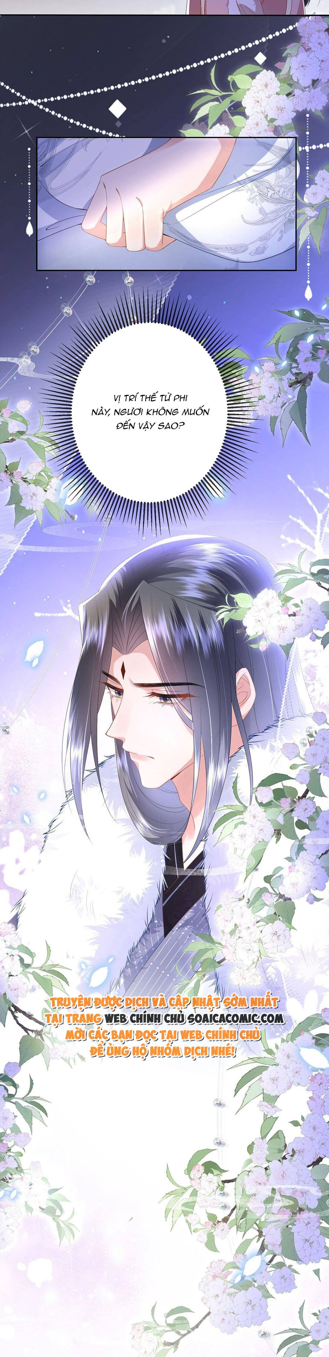 Sau Hắc Hóa Thái Tử Cứ Dính Lấy Vợ: Chapter 6