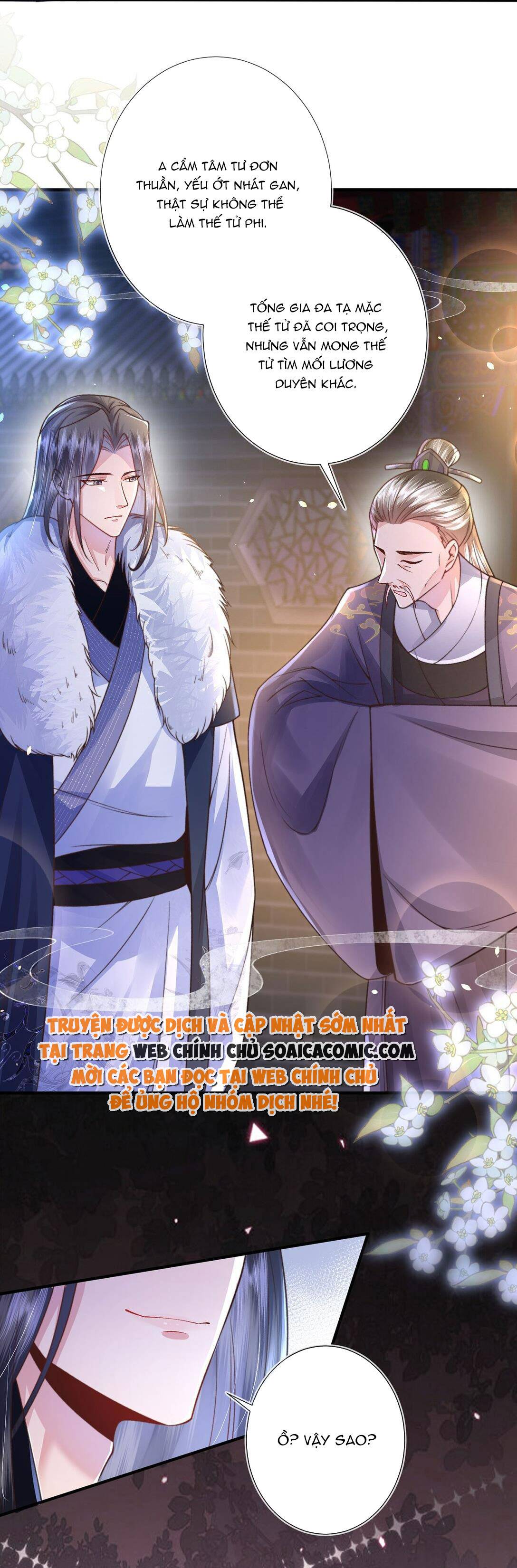 Sau Hắc Hóa Thái Tử Cứ Dính Lấy Vợ: Chapter 6