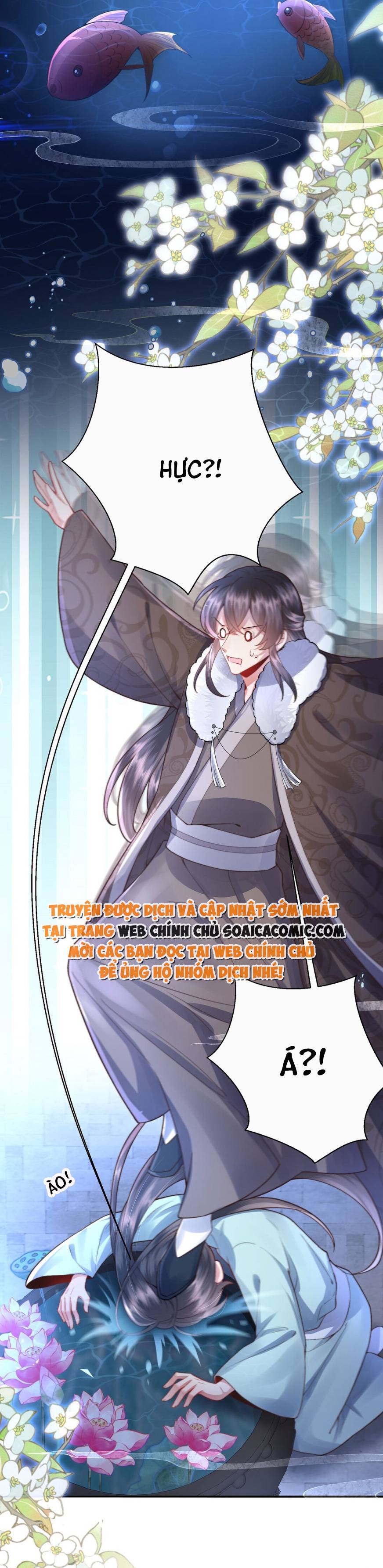 Sau Hắc Hóa Thái Tử Cứ Dính Lấy Vợ: Chapter 7