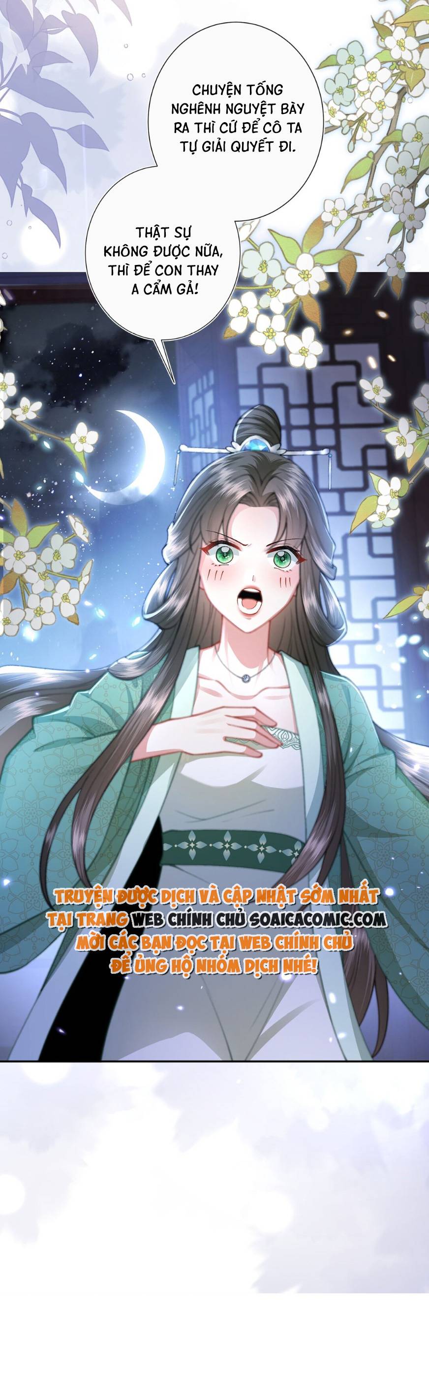 Sau Hắc Hóa Thái Tử Cứ Dính Lấy Vợ: Chapter 7