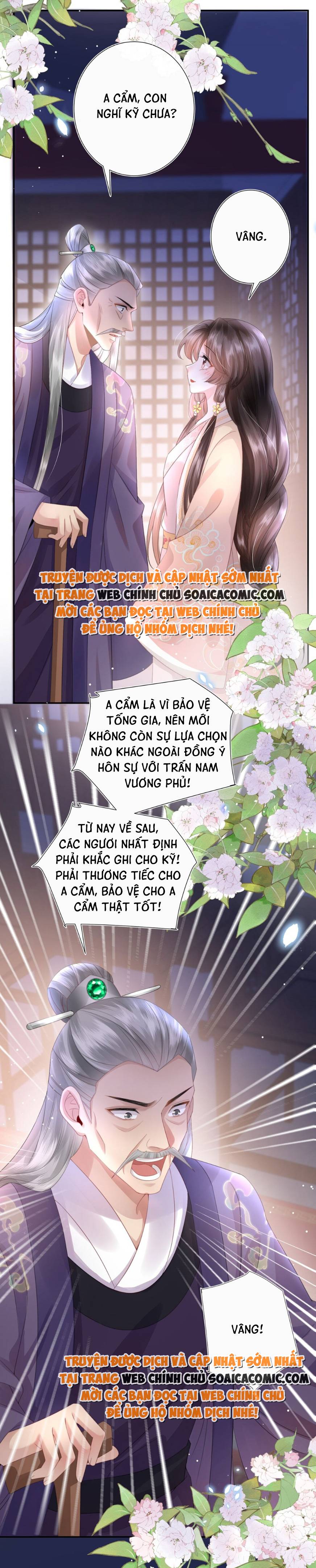 Sau Hắc Hóa Thái Tử Cứ Dính Lấy Vợ: Chapter 7