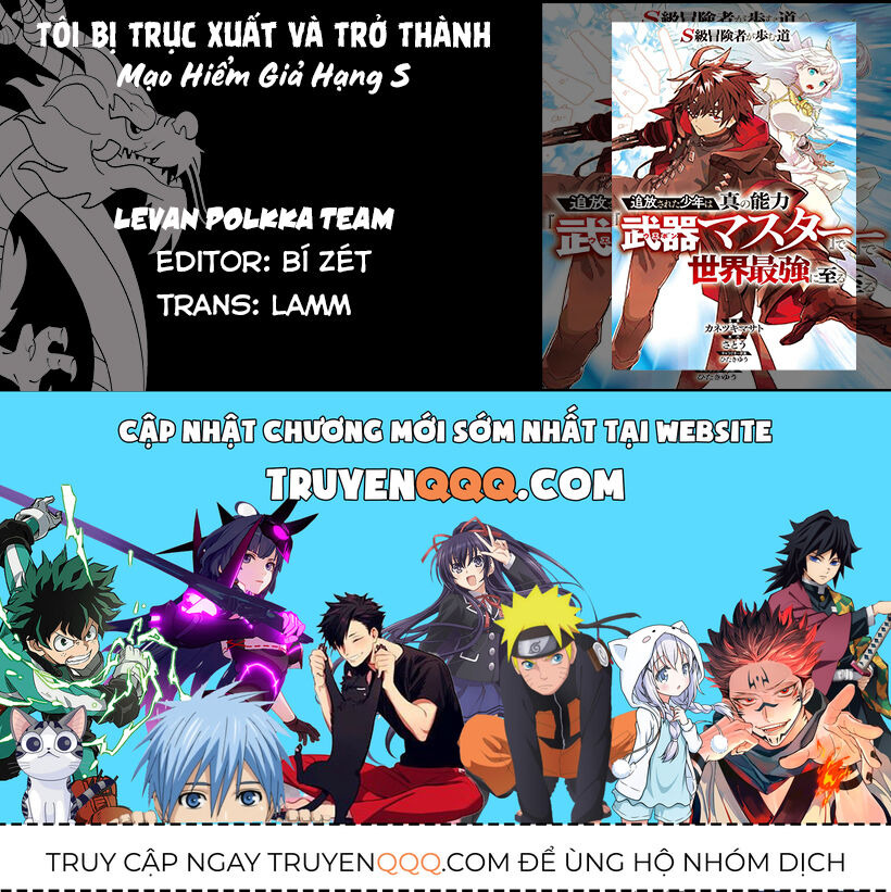 Sau Khi Bị Trục Xuất, Tôi Trở Thành Mạnh Nhất Thế Giới Với Chúc Phúc: Chapter 1.1