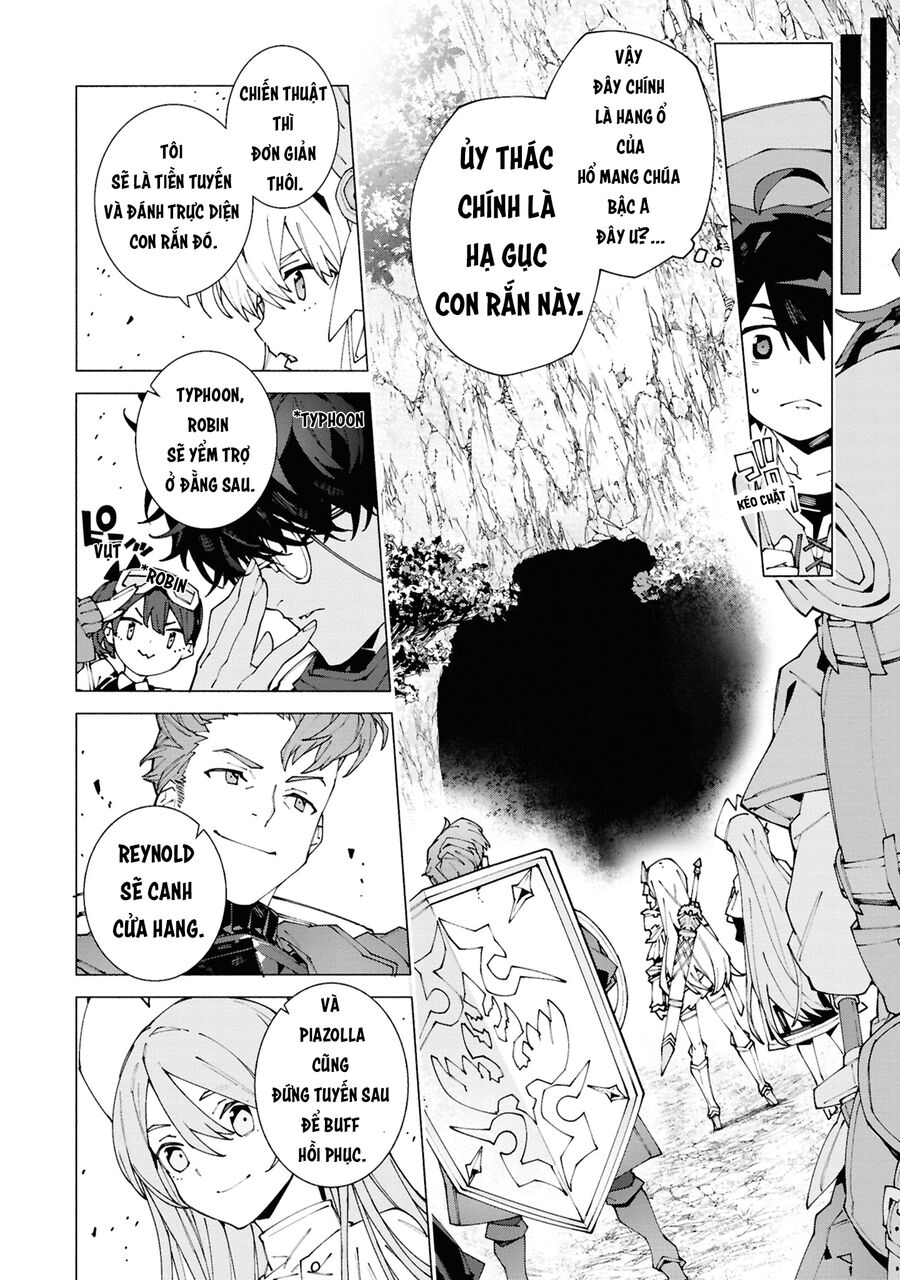 Sau Khi Bị Trục Xuất, Tôi Trở Thành Mạnh Nhất Thế Giới Với Chúc Phúc: Chapter 1
