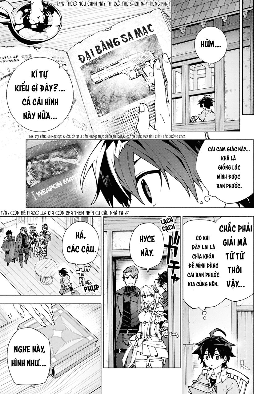 Sau Khi Bị Trục Xuất, Tôi Trở Thành Mạnh Nhất Thế Giới Với Chúc Phúc: Chapter 1