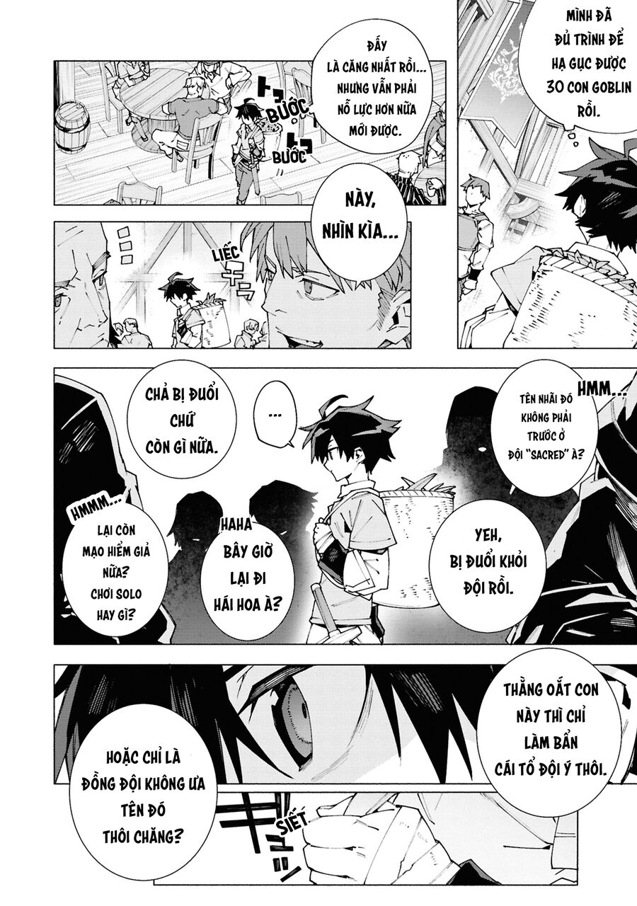 Sau Khi Bị Trục Xuất, Tôi Trở Thành Mạnh Nhất Thế Giới Với Chúc Phúc: Chapter 1