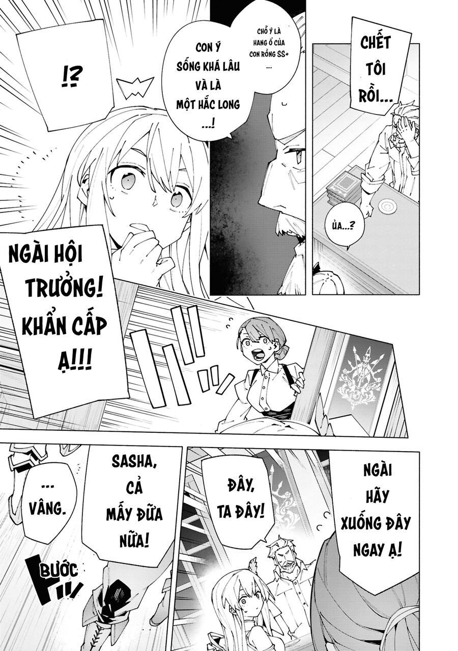 Sau Khi Bị Trục Xuất, Tôi Trở Thành Mạnh Nhất Thế Giới Với Chúc Phúc: Chapter 1