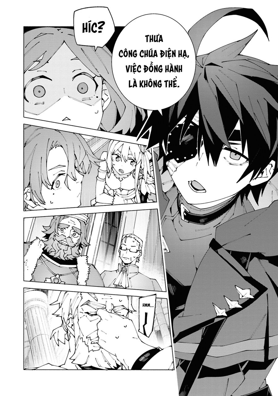 Sau Khi Bị Trục Xuất, Tôi Trở Thành Mạnh Nhất Thế Giới Với Chúc Phúc: Chapter 2