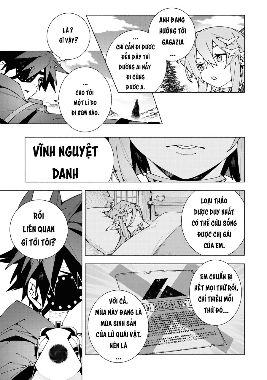 Sau Khi Bị Trục Xuất, Tôi Trở Thành Mạnh Nhất Thế Giới Với Chúc Phúc: Chapter 3