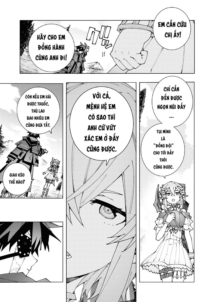Sau Khi Bị Trục Xuất, Tôi Trở Thành Mạnh Nhất Thế Giới Với Chúc Phúc: Chapter 3
