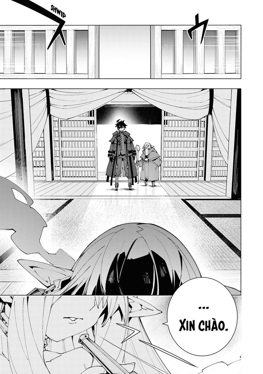 Sau Khi Bị Trục Xuất, Tôi Trở Thành Mạnh Nhất Thế Giới Với Chúc Phúc: Chapter 4