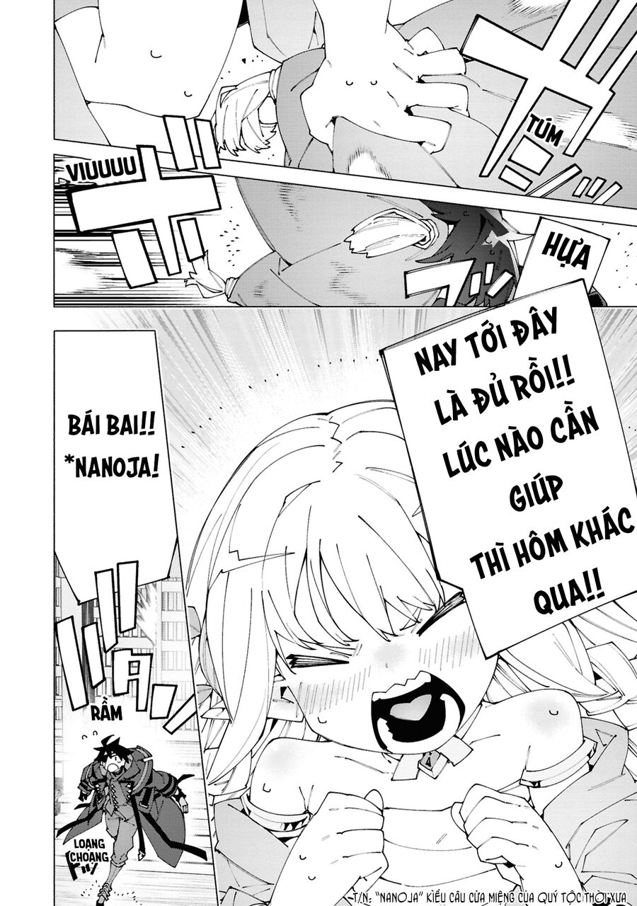 Sau Khi Bị Trục Xuất, Tôi Trở Thành Mạnh Nhất Thế Giới Với Chúc Phúc: Chapter 4