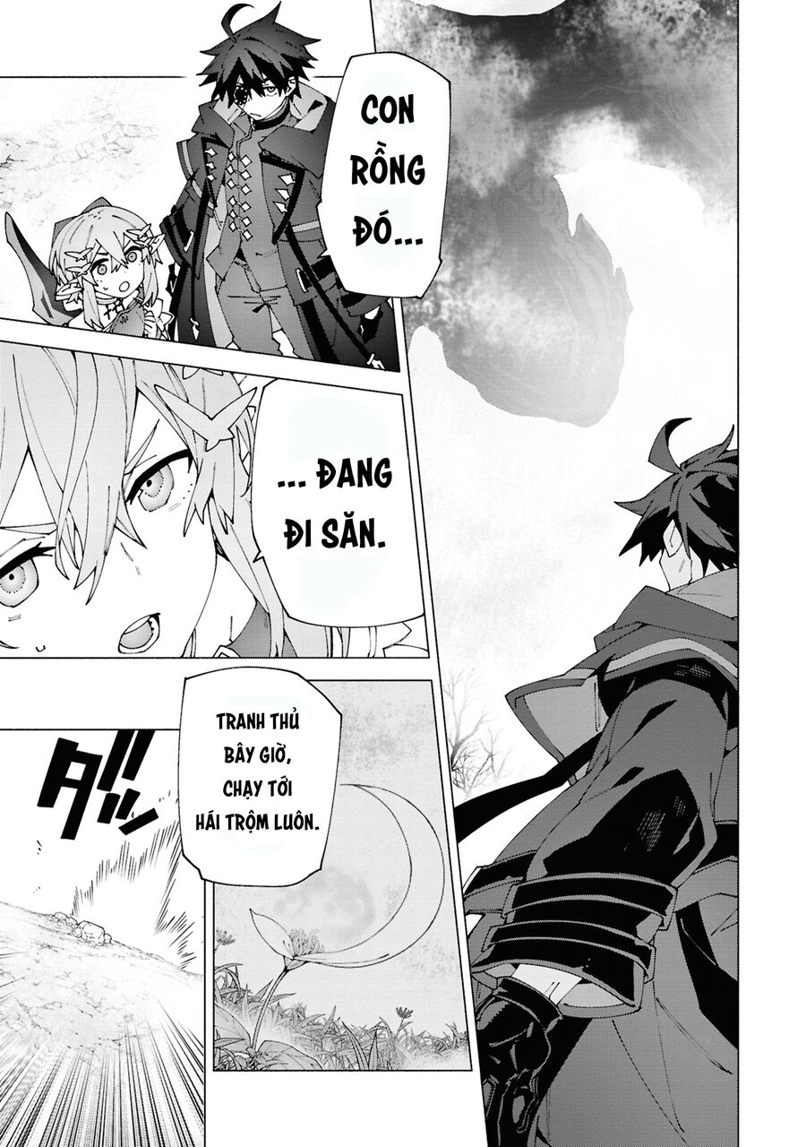 Sau Khi Bị Trục Xuất, Tôi Trở Thành Mạnh Nhất Thế Giới Với Chúc Phúc: Chapter 4