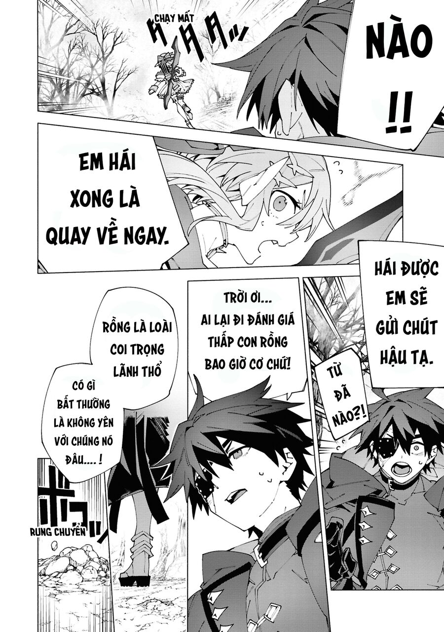 Sau Khi Bị Trục Xuất, Tôi Trở Thành Mạnh Nhất Thế Giới Với Chúc Phúc: Chapter 4