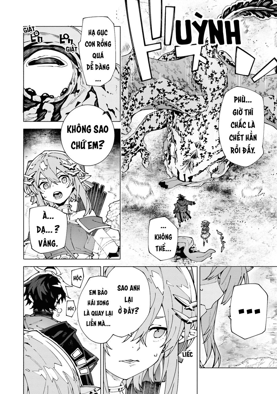 Sau Khi Bị Trục Xuất, Tôi Trở Thành Mạnh Nhất Thế Giới Với Chúc Phúc: Chapter 5