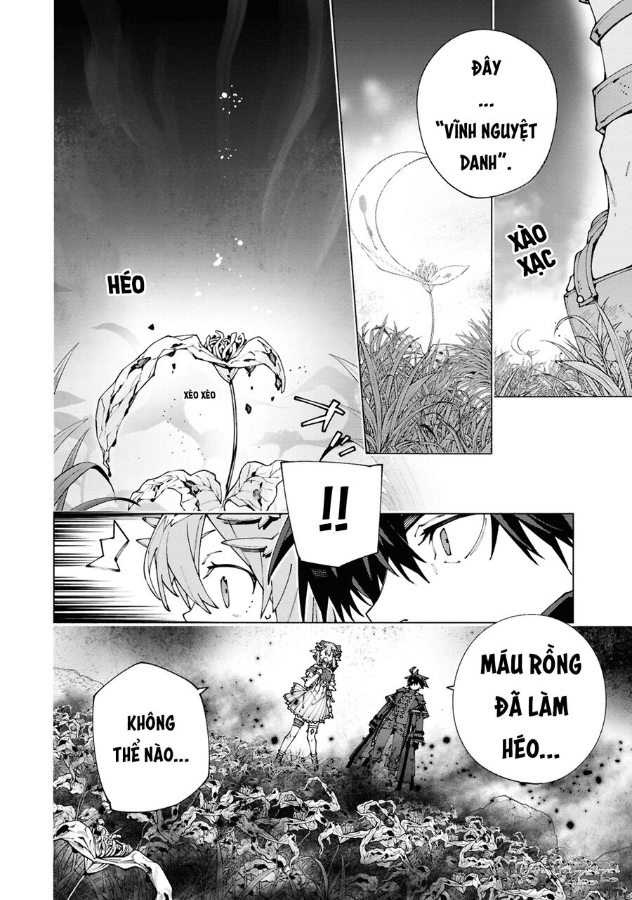 Sau Khi Bị Trục Xuất, Tôi Trở Thành Mạnh Nhất Thế Giới Với Chúc Phúc: Chapter 5