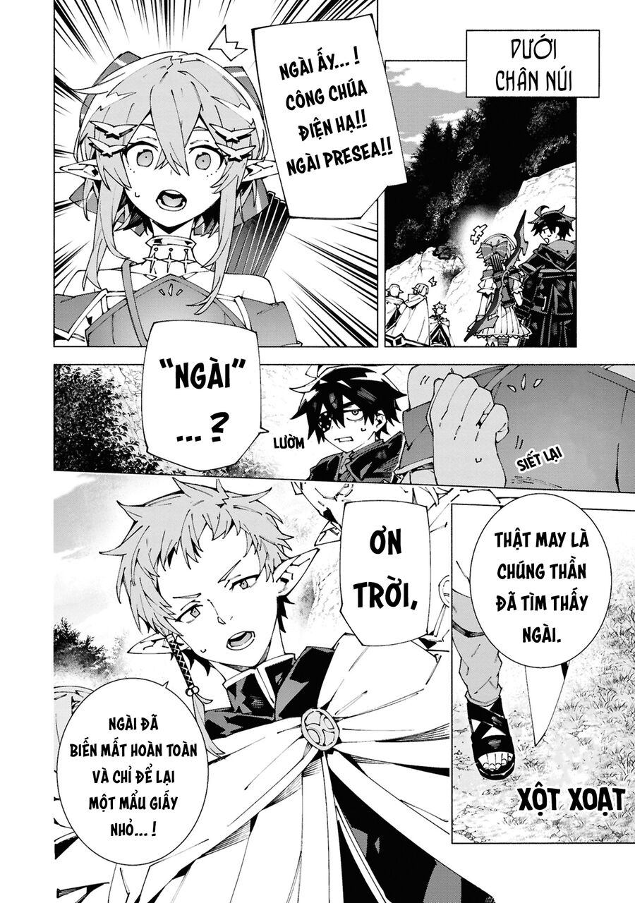 Sau Khi Bị Trục Xuất, Tôi Trở Thành Mạnh Nhất Thế Giới Với Chúc Phúc: Chapter 5