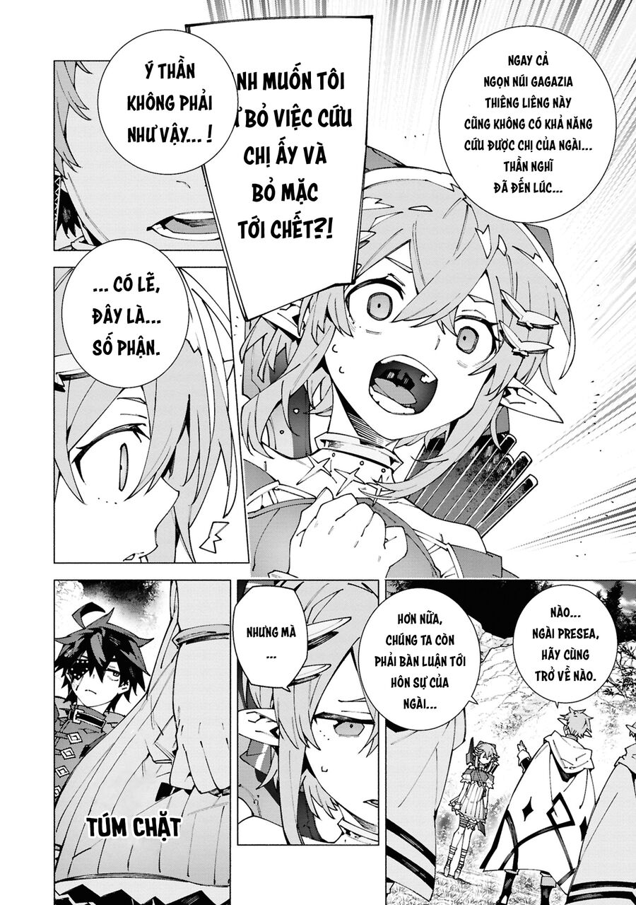 Sau Khi Bị Trục Xuất, Tôi Trở Thành Mạnh Nhất Thế Giới Với Chúc Phúc: Chapter 5