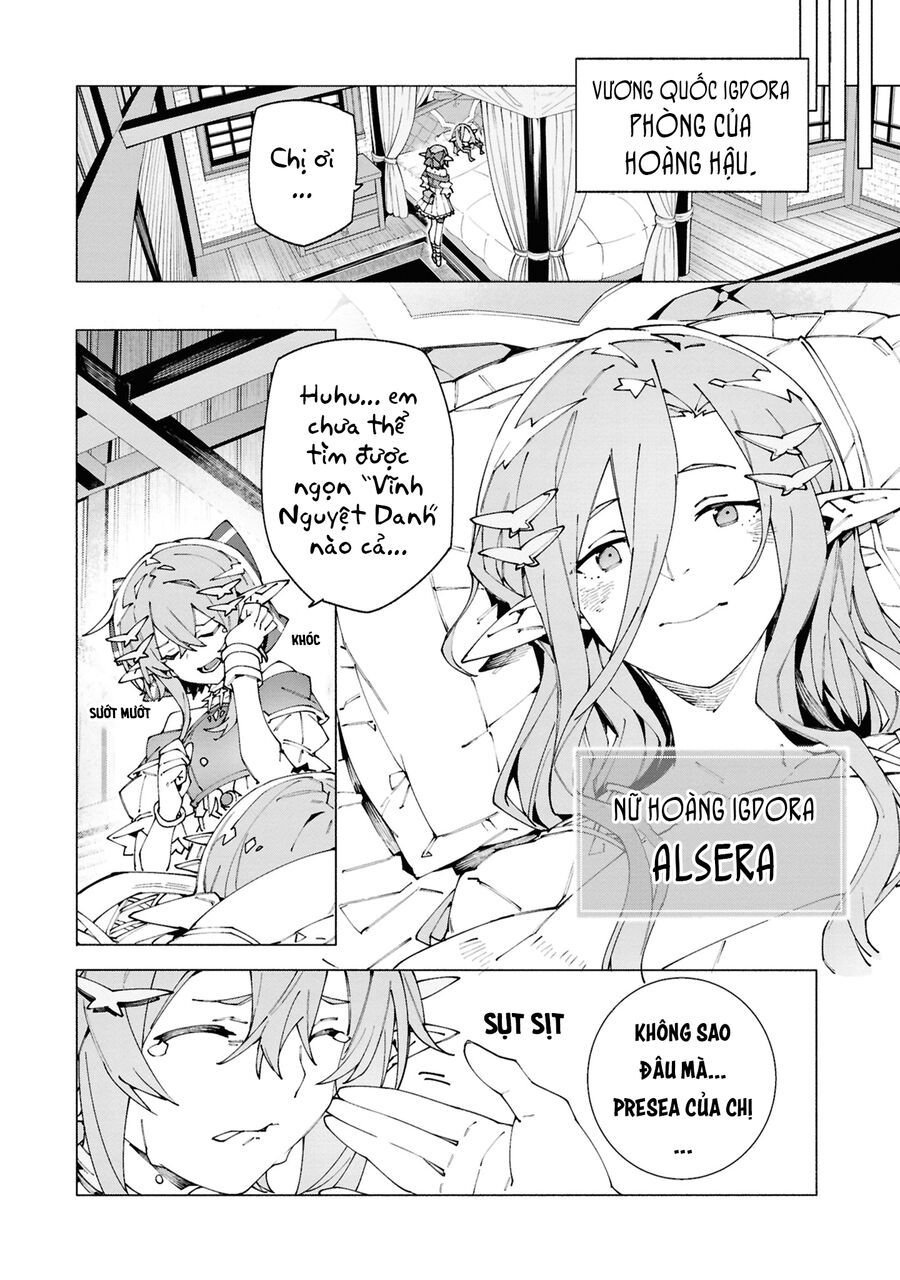 Sau Khi Bị Trục Xuất, Tôi Trở Thành Mạnh Nhất Thế Giới Với Chúc Phúc: Chapter 5