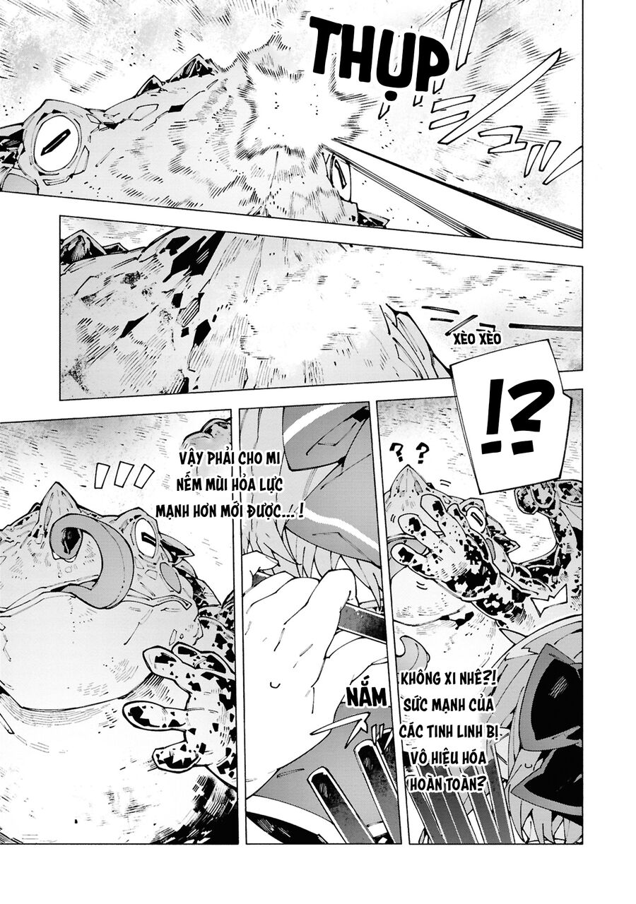 Sau Khi Bị Trục Xuất, Tôi Trở Thành Mạnh Nhất Thế Giới Với Chúc Phúc: Chapter 5
