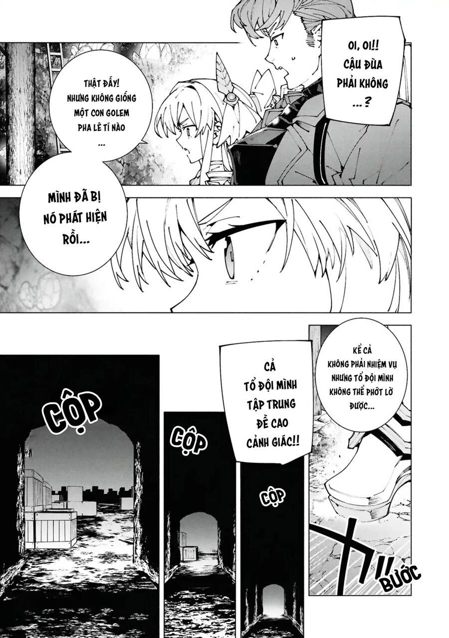 Sau Khi Bị Trục Xuất, Tôi Trở Thành Mạnh Nhất Thế Giới Với Chúc Phúc: Chapter 6