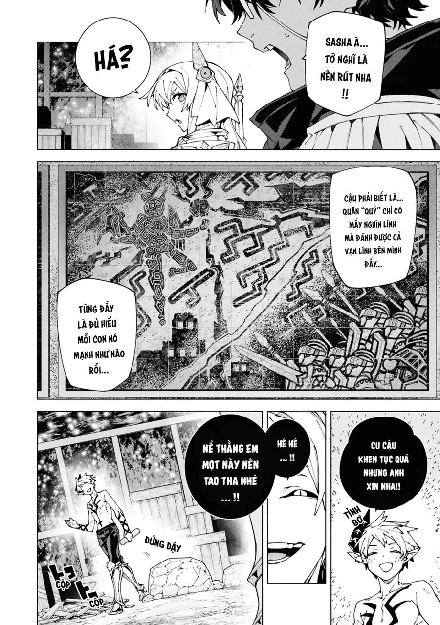 Sau Khi Bị Trục Xuất, Tôi Trở Thành Mạnh Nhất Thế Giới Với Chúc Phúc: Chapter 6