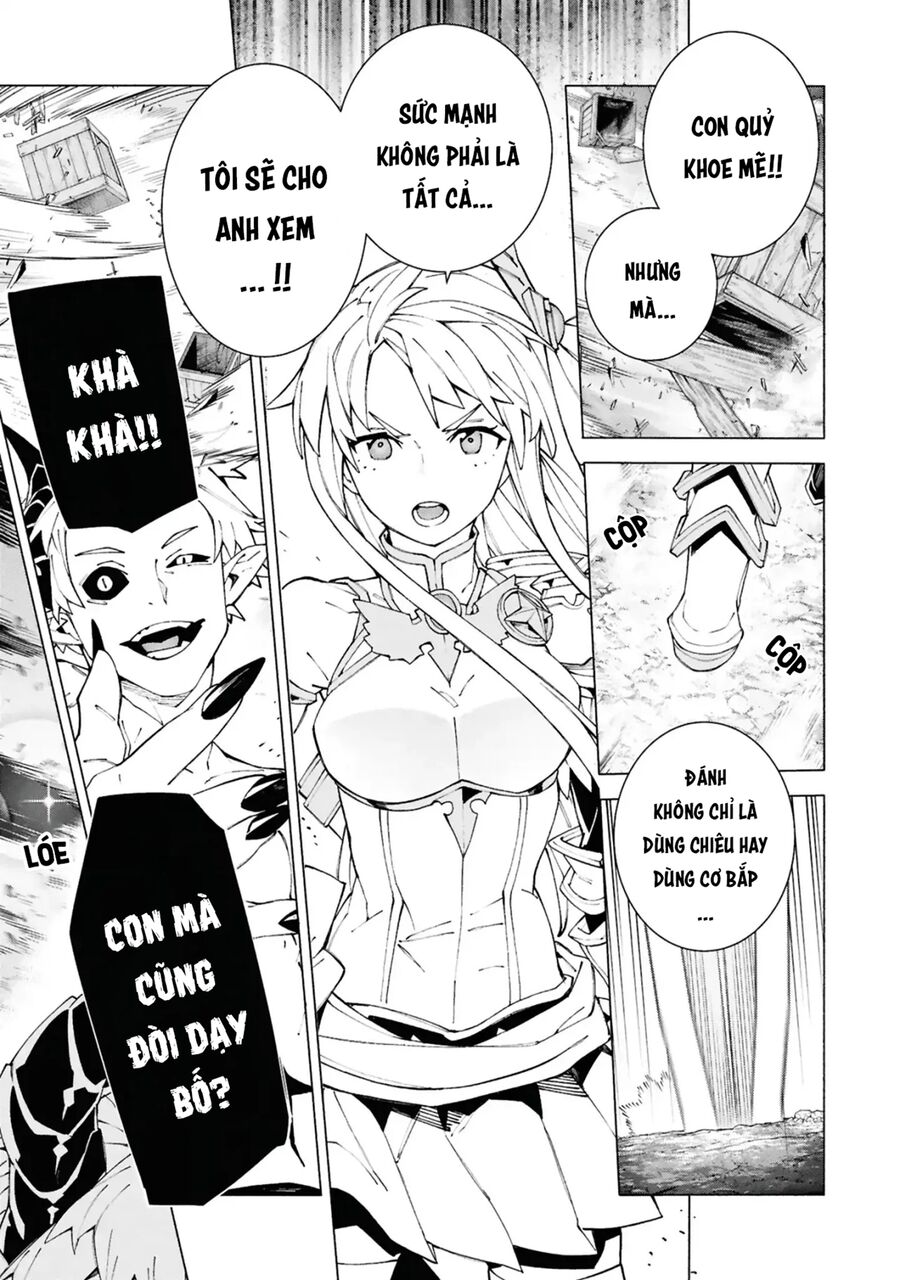 Sau Khi Bị Trục Xuất, Tôi Trở Thành Mạnh Nhất Thế Giới Với Chúc Phúc: Chapter 6