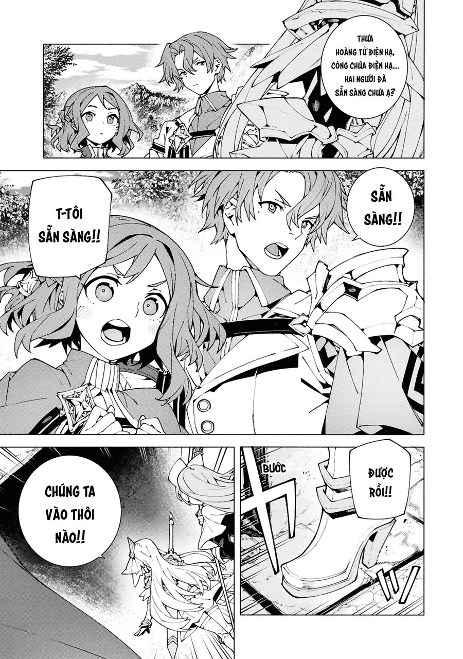 Sau Khi Bị Trục Xuất, Tôi Trở Thành Mạnh Nhất Thế Giới Với Chúc Phúc: Chapter 6