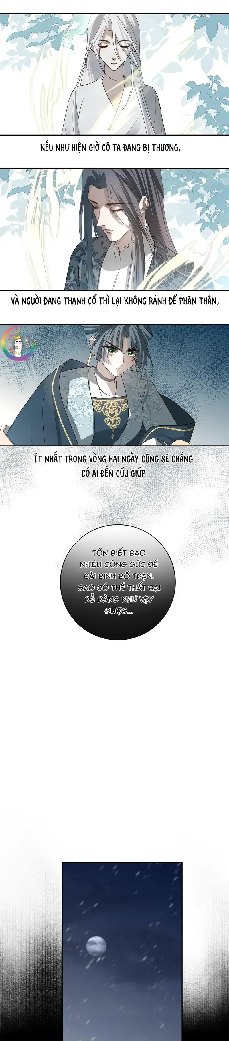 Sau Khi Chết Ta Trở Thành Nốt Chu Sa Của Ca Ca: Chapter 38
