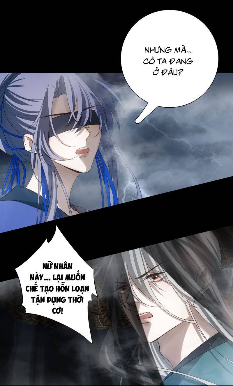 Sau Khi Chết Ta Trở Thành Nốt Chu Sa Của Ca Ca: Chapter 58