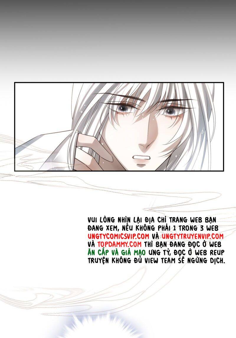 Sau Khi Chết Ta Trở Thành Nốt Chu Sa Của Ca Ca: Chapter 58