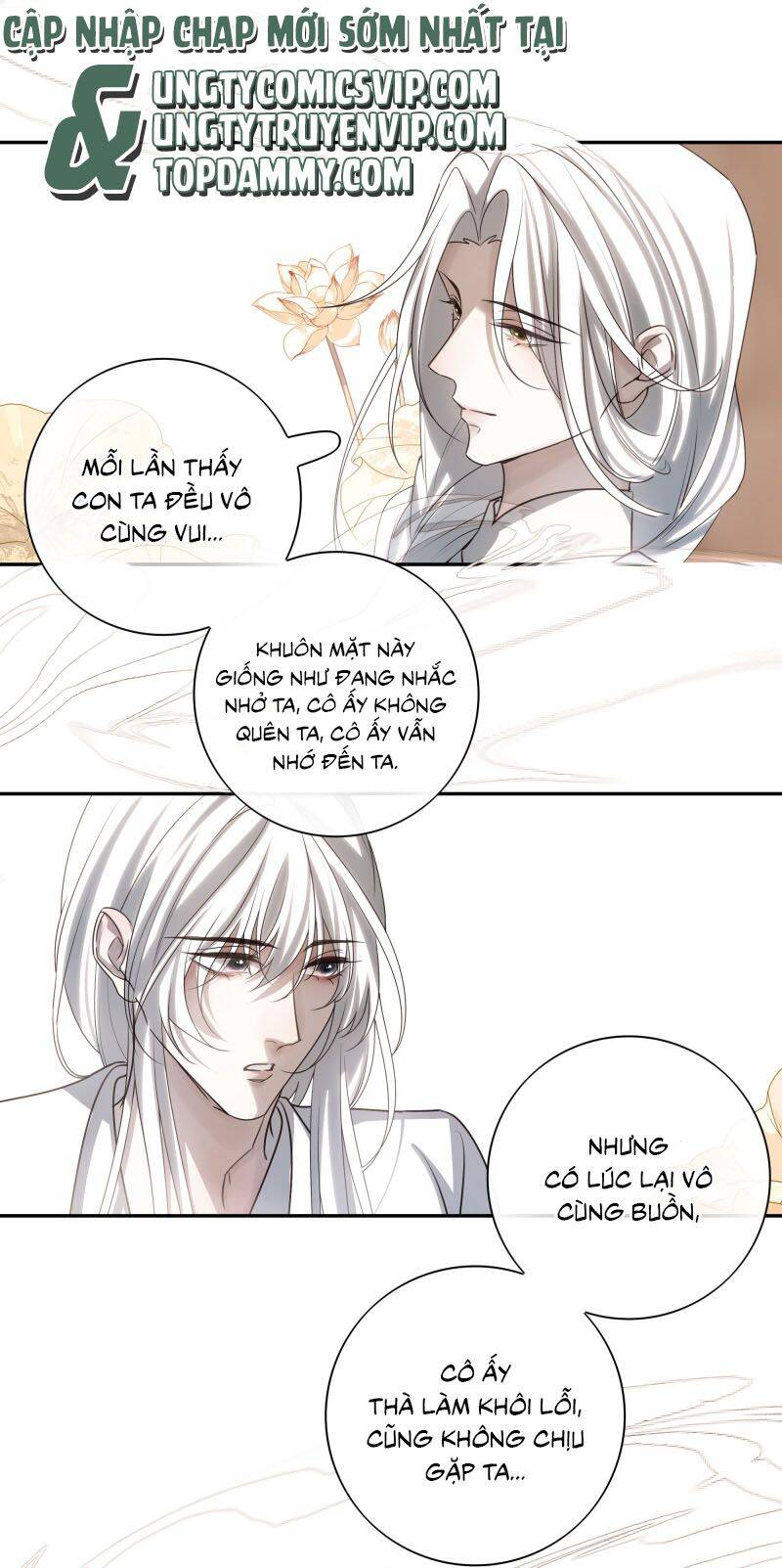 Sau Khi Chết Ta Trở Thành Nốt Chu Sa Của Ca Ca: Chapter 58