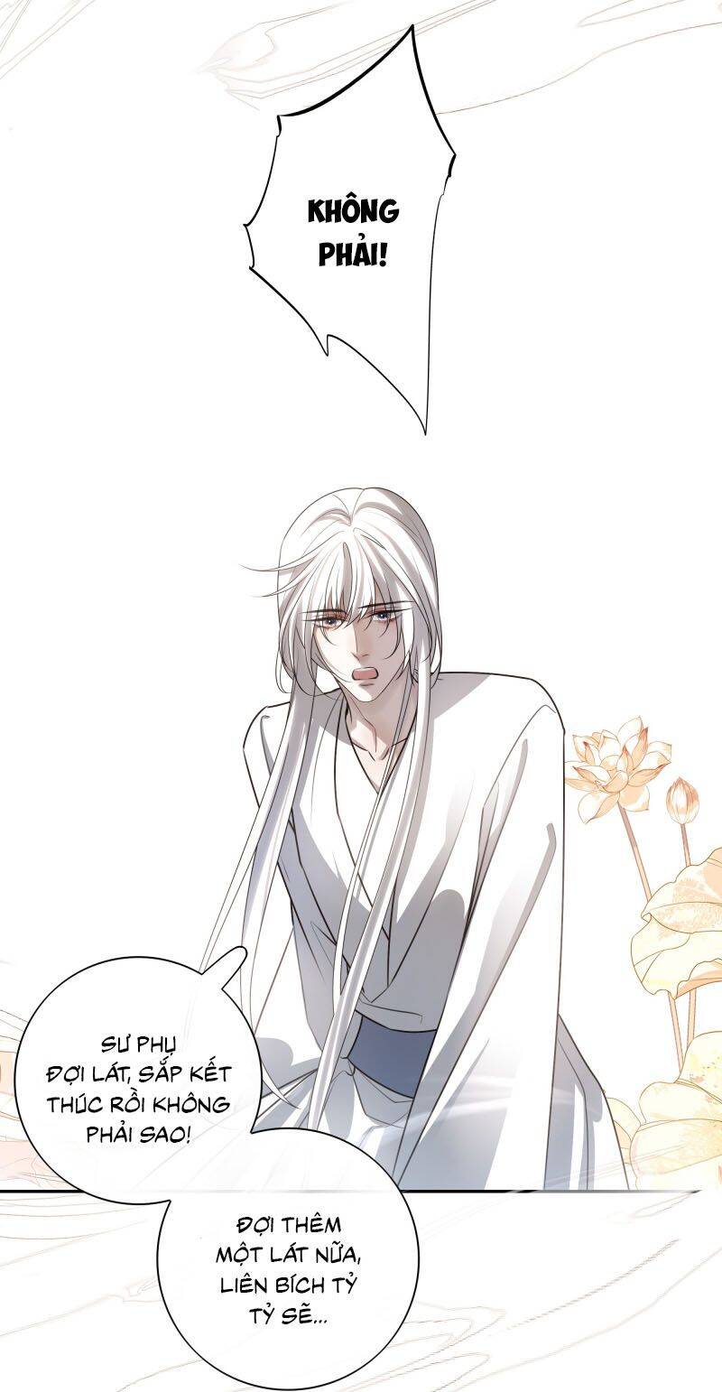 Sau Khi Chết Ta Trở Thành Nốt Chu Sa Của Ca Ca: Chapter 58