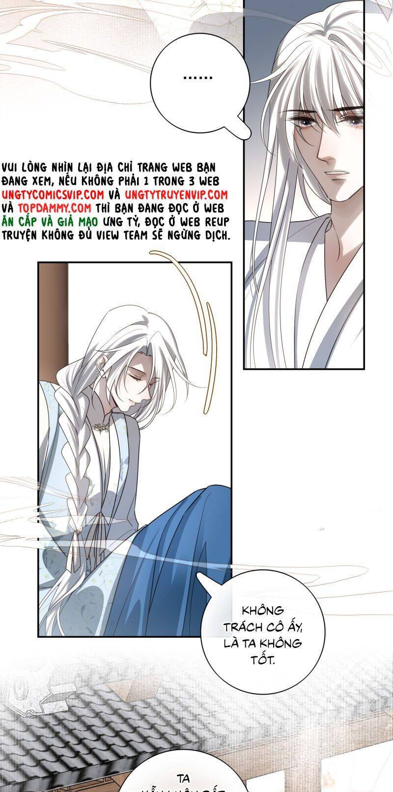 Sau Khi Chết Ta Trở Thành Nốt Chu Sa Của Ca Ca: Chapter 58