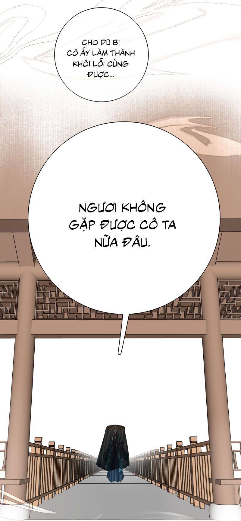 Sau Khi Chết Ta Trở Thành Nốt Chu Sa Của Ca Ca: Chapter 58