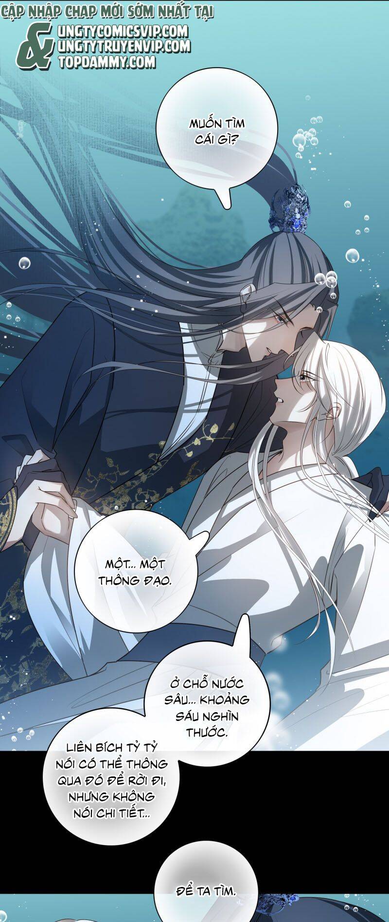 Sau Khi Chết Ta Trở Thành Nốt Chu Sa Của Ca Ca: Chapter 58