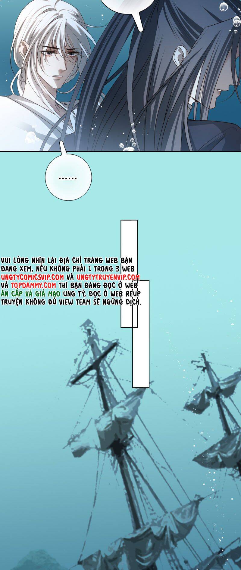 Sau Khi Chết Ta Trở Thành Nốt Chu Sa Của Ca Ca: Chapter 58