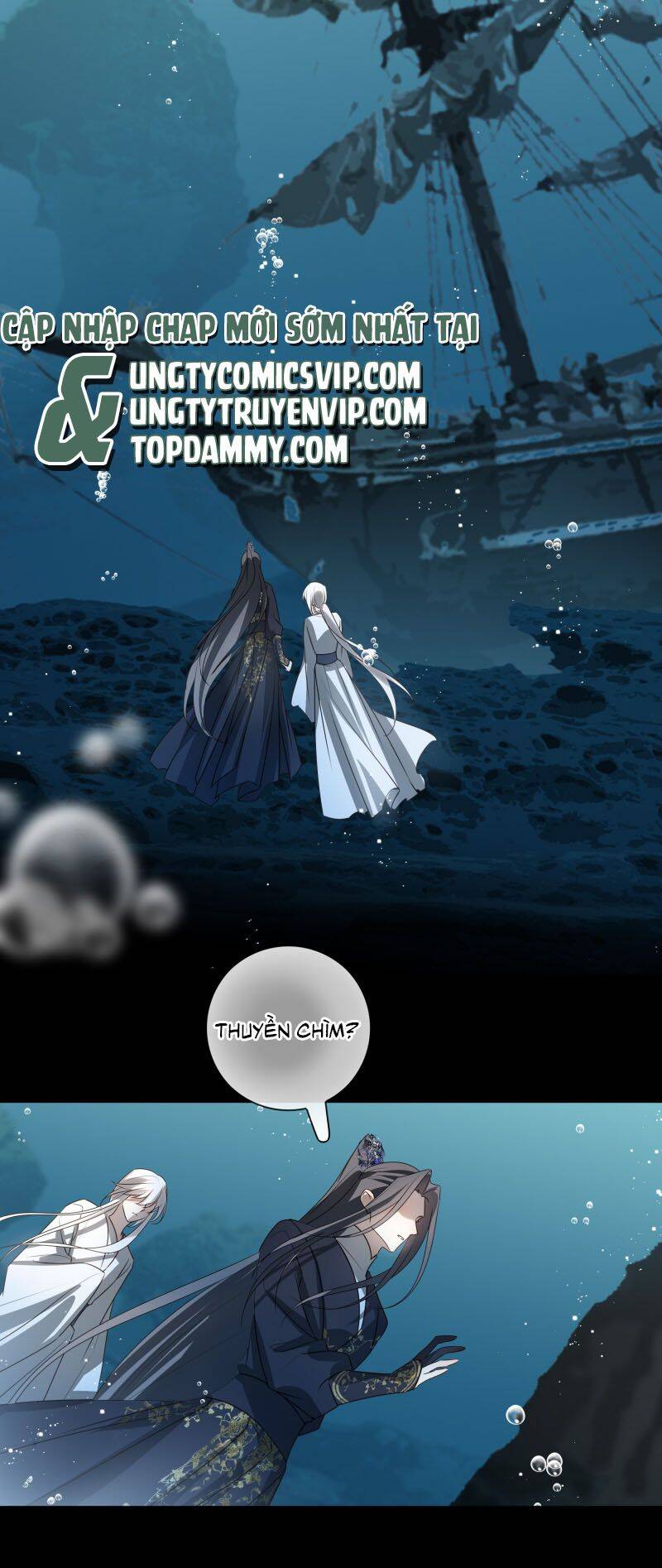 Sau Khi Chết Ta Trở Thành Nốt Chu Sa Của Ca Ca: Chapter 58
