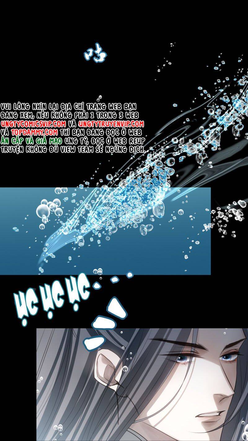 Sau Khi Chết Ta Trở Thành Nốt Chu Sa Của Ca Ca: Chapter 58