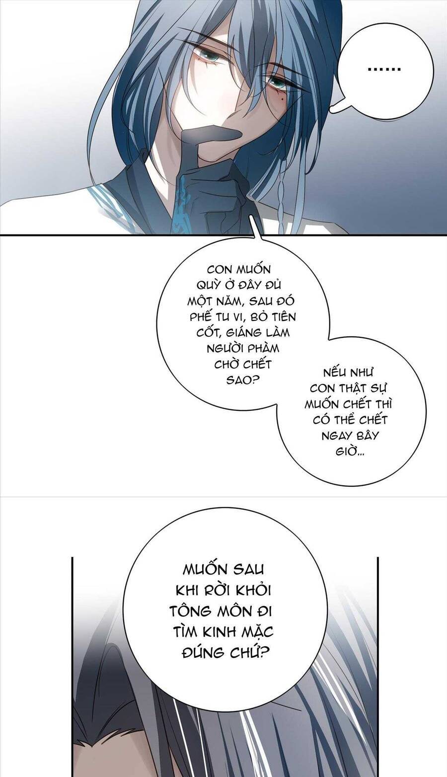 Sau Khi Chết Ta Trở Thành Nốt Chu Sa Của Ca Ca: Chapter 71