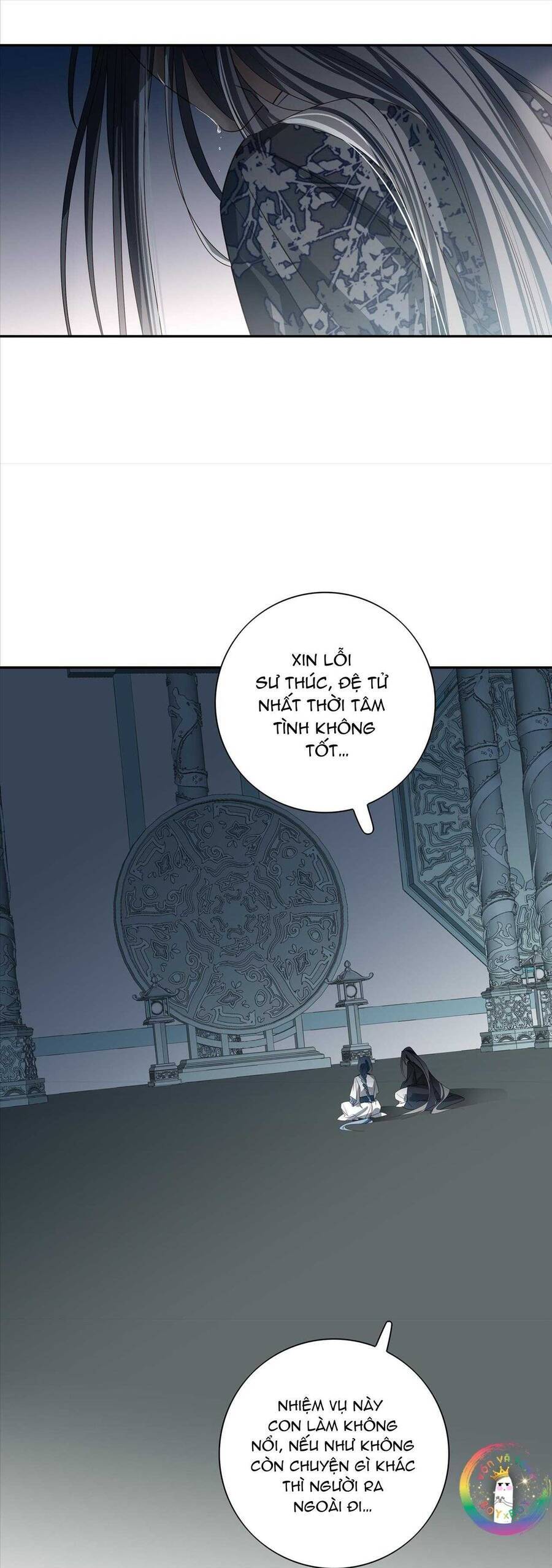 Sau Khi Chết Ta Trở Thành Nốt Chu Sa Của Ca Ca: Chapter 71