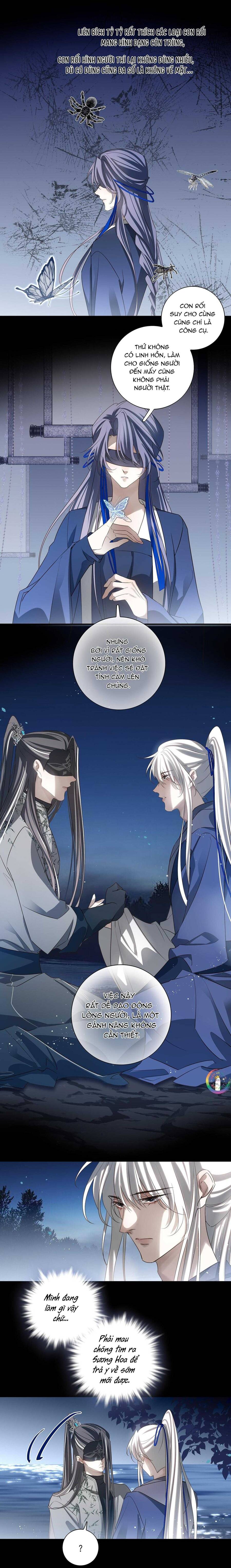 Sau Khi Chết Ta Trở Thành Nốt Chu Sa Của Ca Ca: Chapter 74