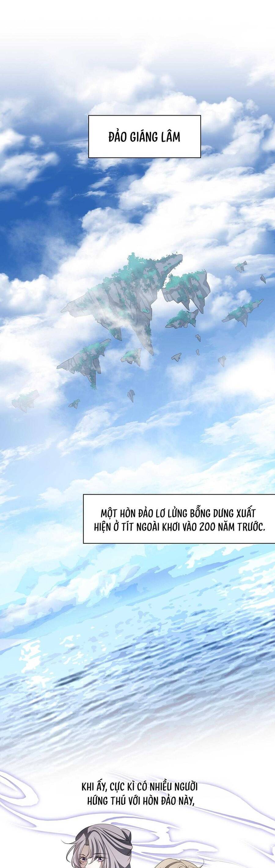 Sau Khi Chết Ta Trở Thành Nốt Chu Sa Của Ca Ca: Chapter 74