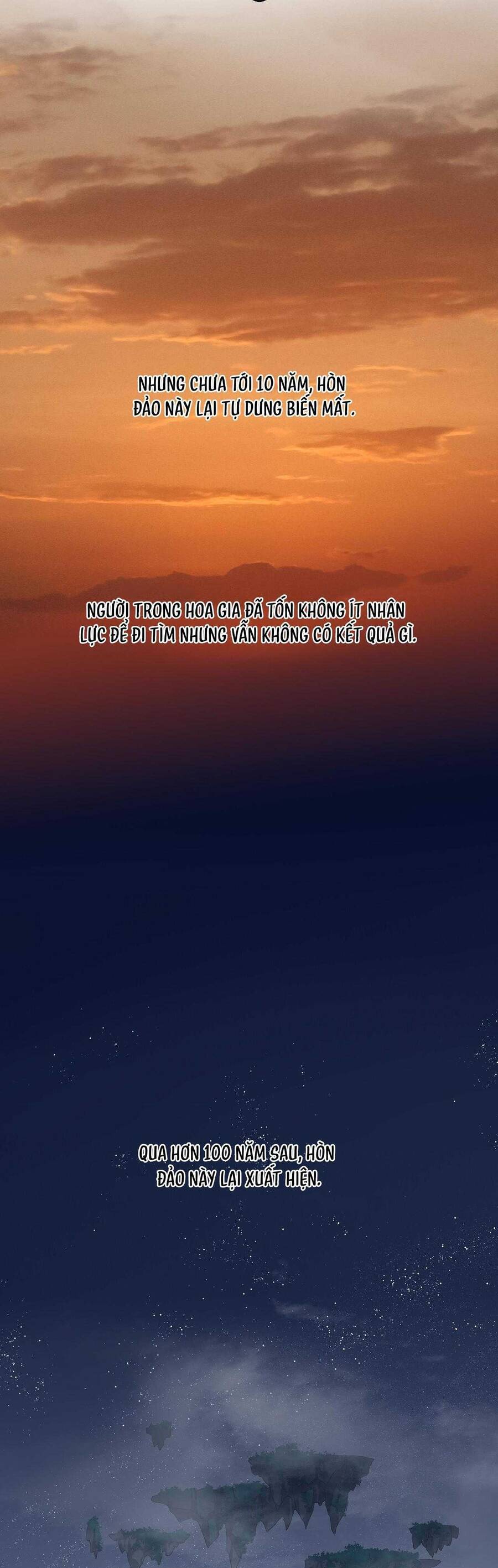 Sau Khi Chết Ta Trở Thành Nốt Chu Sa Của Ca Ca: Chapter 74
