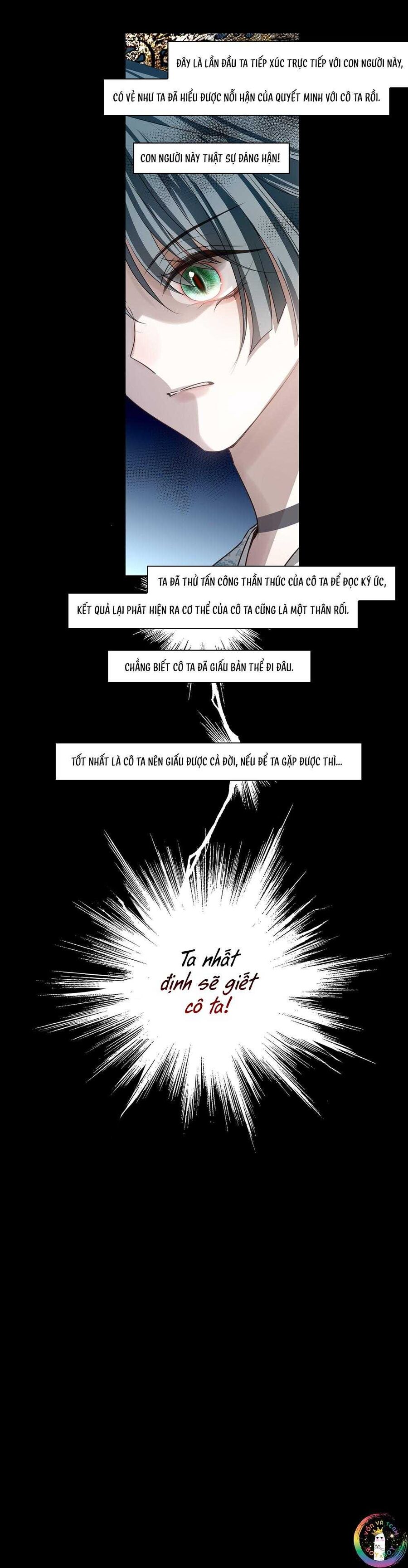 Sau Khi Chết Ta Trở Thành Nốt Chu Sa Của Ca Ca: Chapter 76