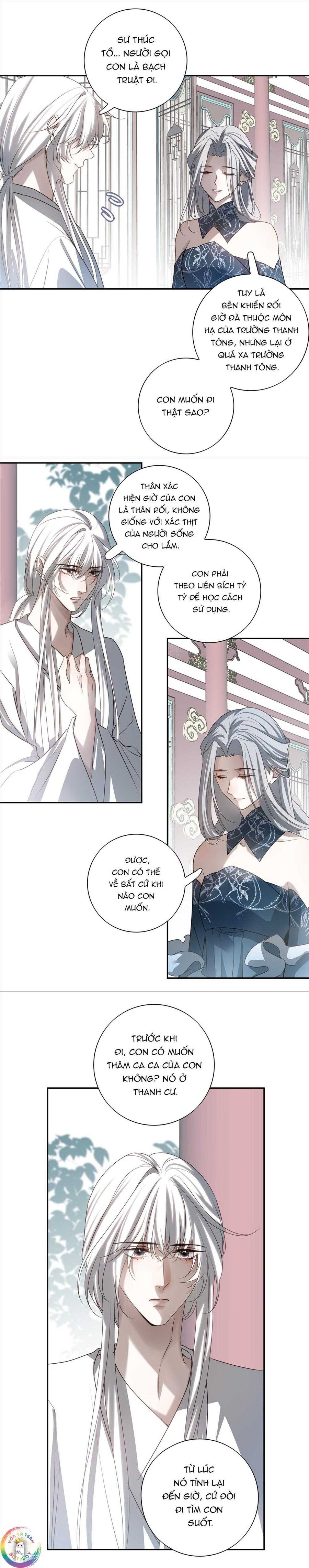 Sau Khi Chết Ta Trở Thành Nốt Chu Sa Của Ca Ca: Chapter 76